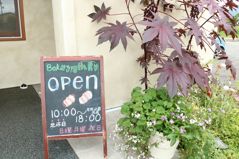 お問い合わせについて